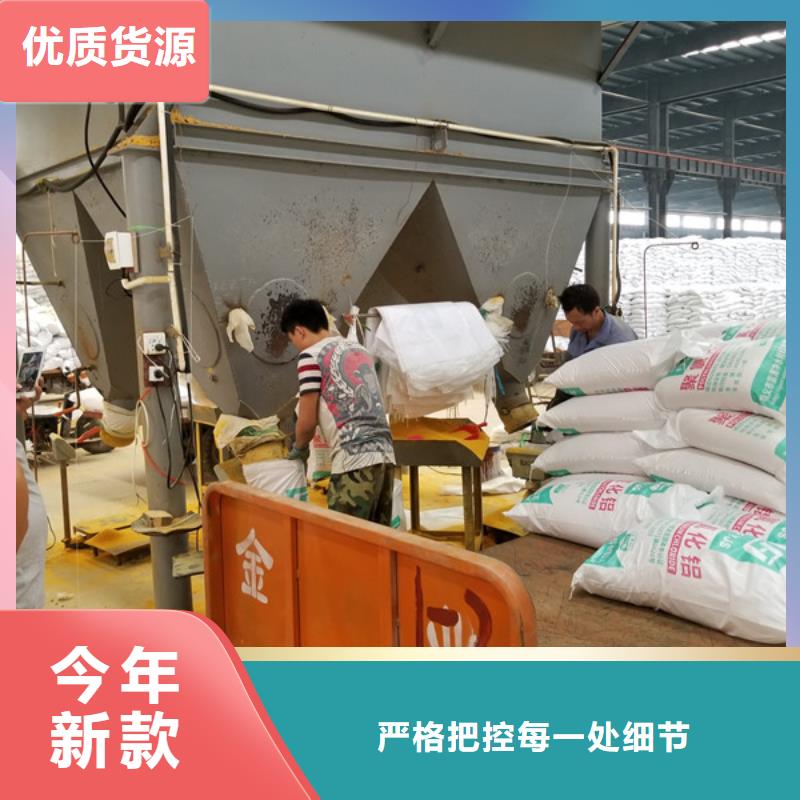 现货供应_11聚合硫酸铁品牌:乐水环保科技有限公司同城经销商