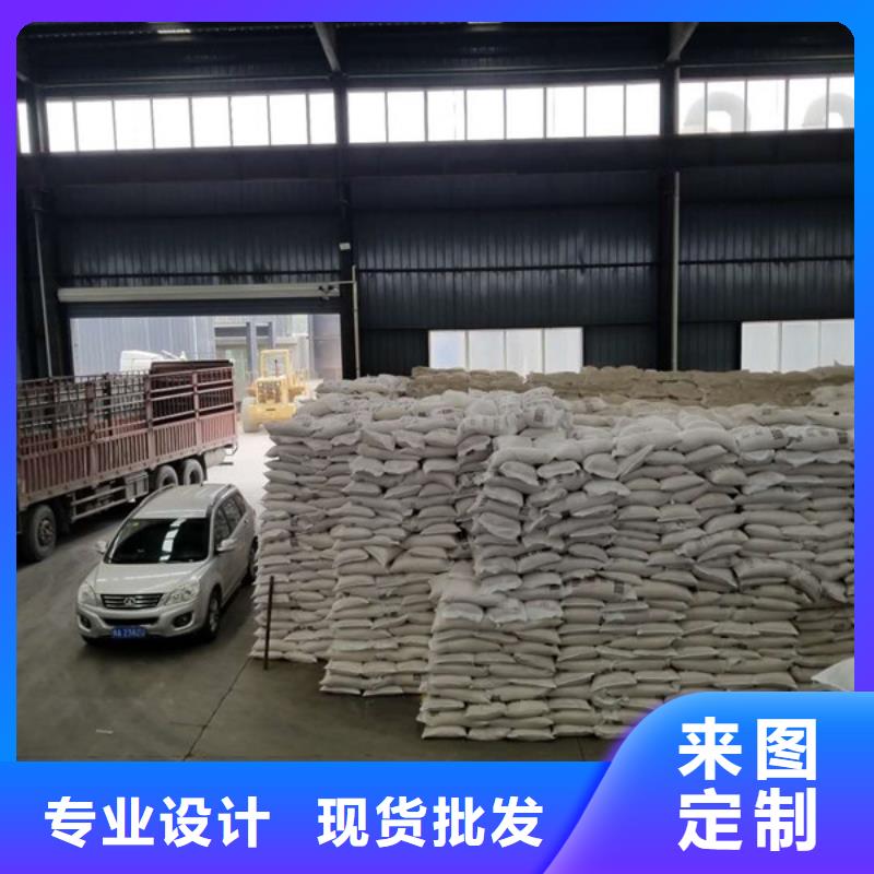 除磷剂聚合硫酸铁工厂货源本地公司