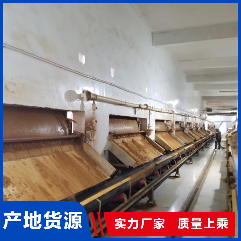 喷雾聚合硫酸铁经久好用当地品牌