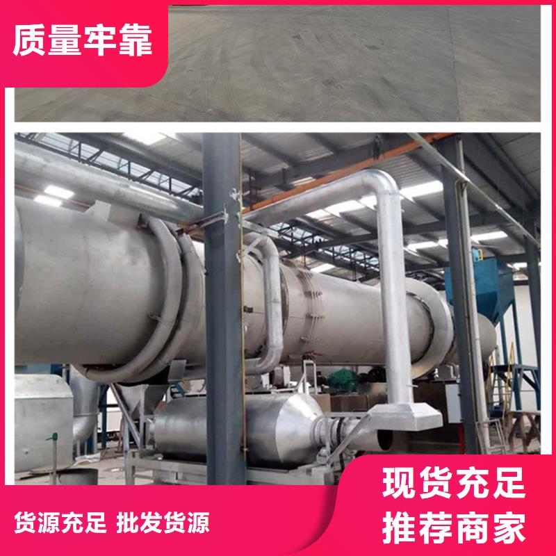 液体聚合硫酸铁供货及时保证工期本地厂家