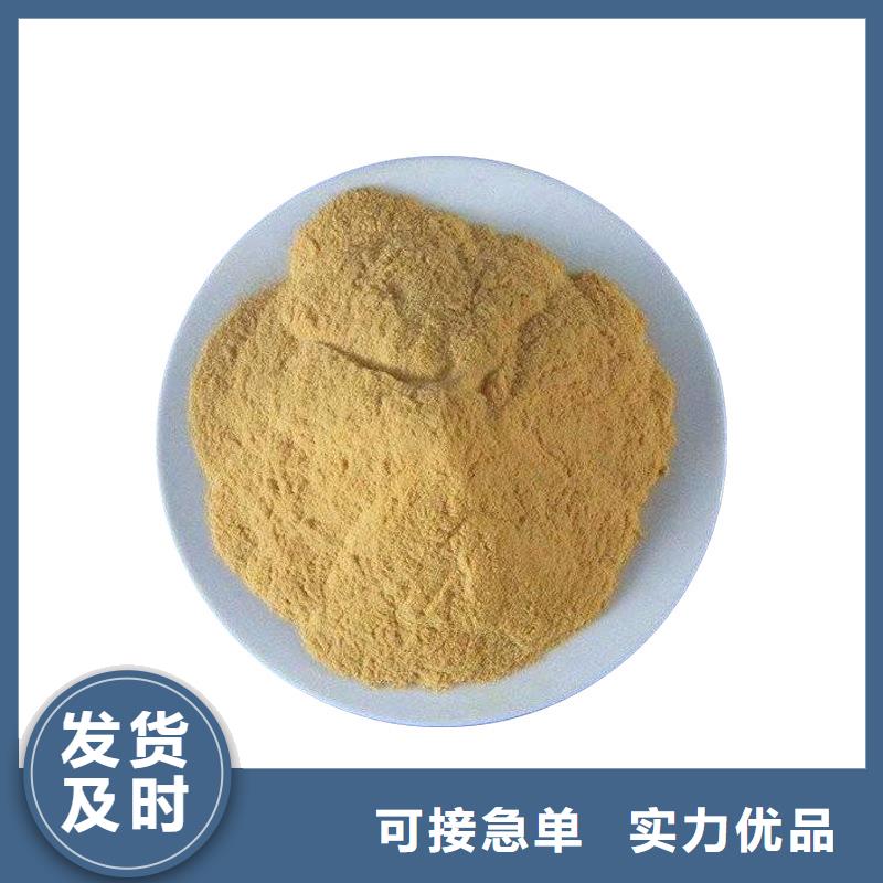 重信誉22聚合硫酸铁批发厂家丰富的行业经验