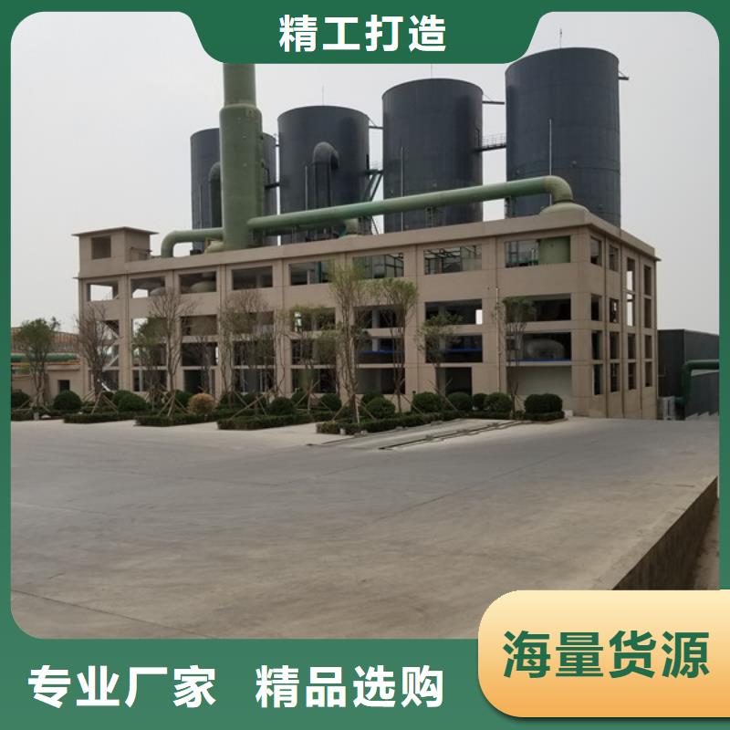 固体醋酸钠可零售货源充足
