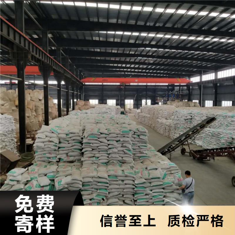 库存充足的58%醋酸钠批发商同城服务商