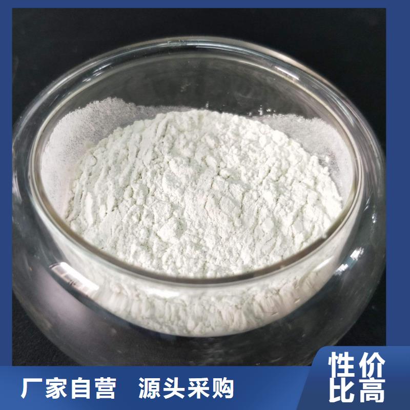碳源醋酸钠-热线开通中本地公司