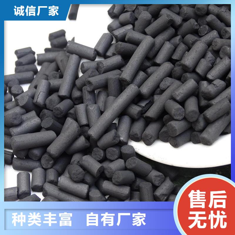 碳源醋酸钠制作商实力厂家直销