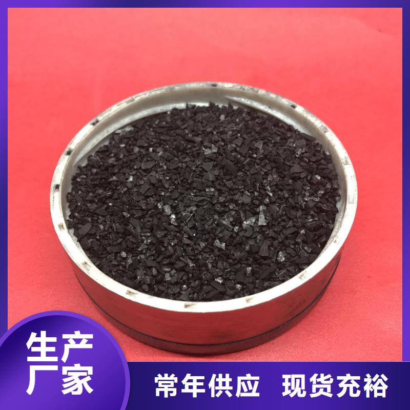 用户喜爱的国标醋酸钠生产厂家同城经销商