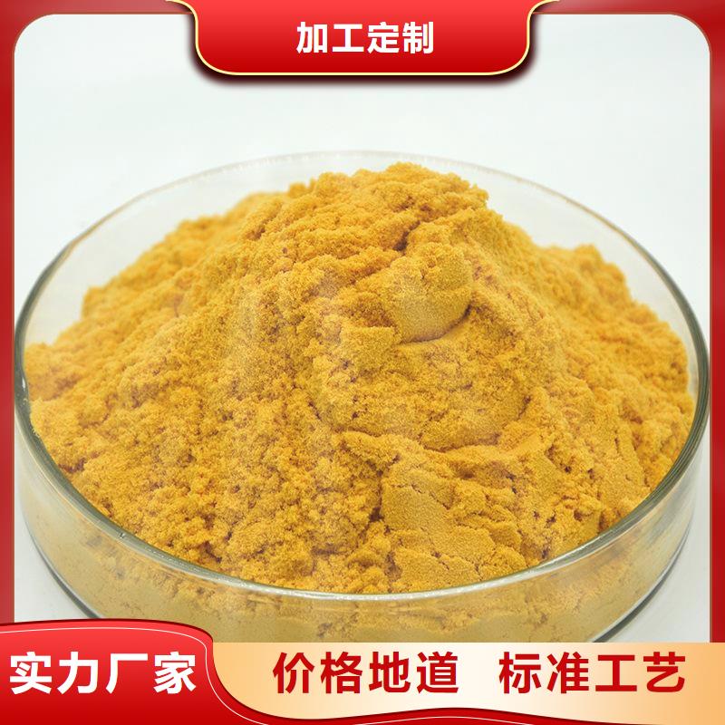 乐水环保科技有限公司碳源醋酸钠合作案例多工厂直供