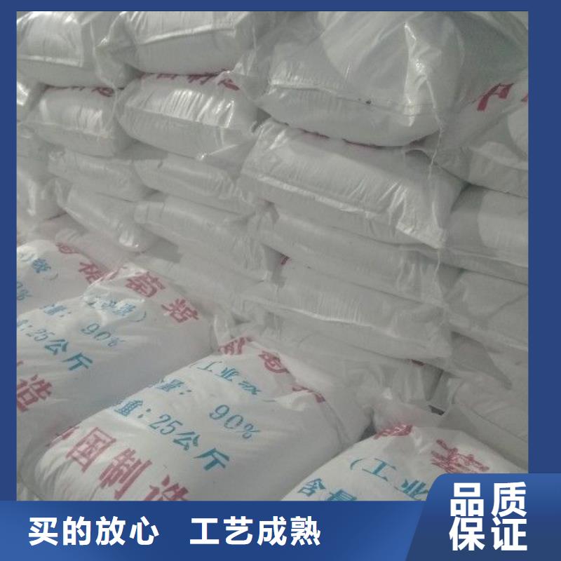 工业级醋酸钠_服务优质价格合理