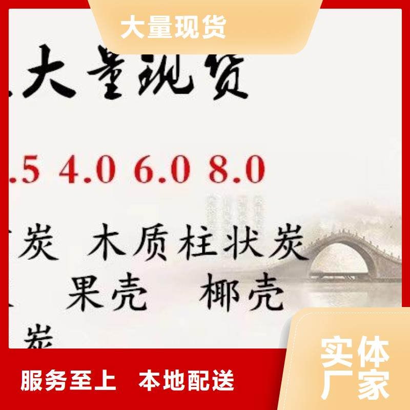 采购58%醋酸钠必看-质量有保障国标检测放心购买