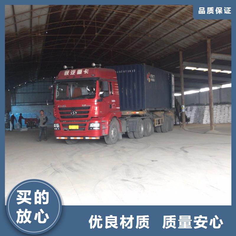 国标醋酸钠厂家-报价同城生产商