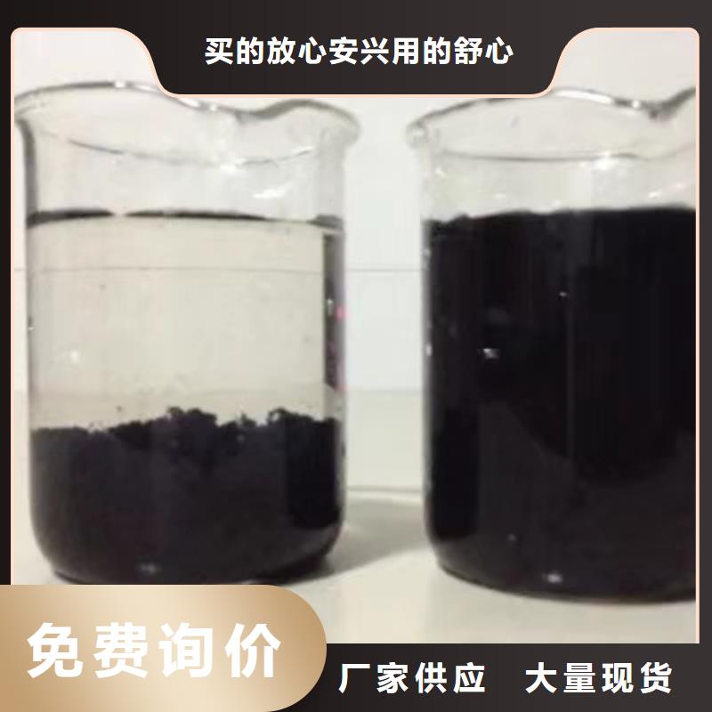 卖醋酸钠的供货商厂家售后完善