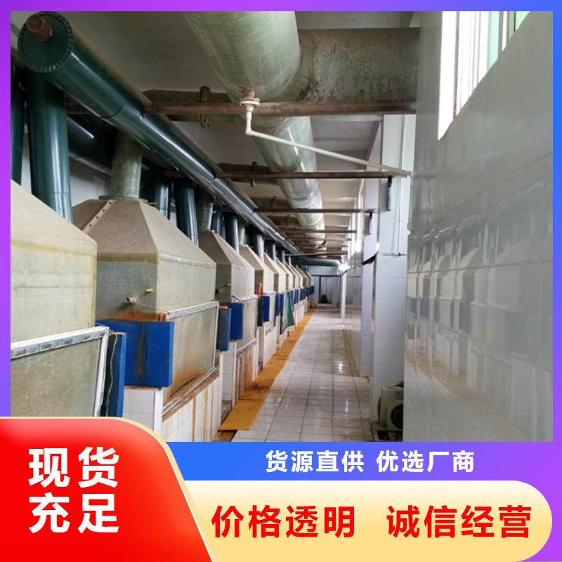 碳源醋酸钠行情走势当地经销商