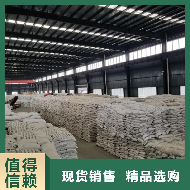 58醋酸钠先考察在购买不只是质量好