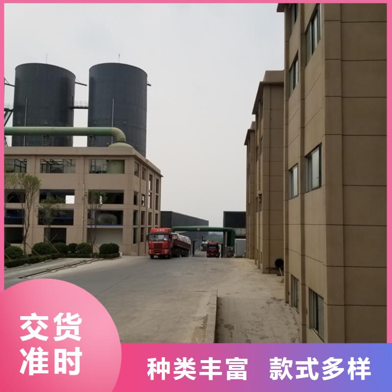 结晶醋酸钠、结晶醋酸钠生产厂家_大量现货同城公司