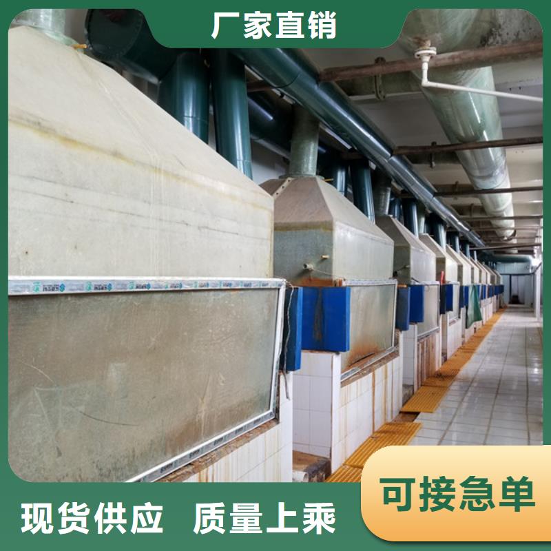 58%-60%醋酸钠、58%-60%醋酸钠参数一站式厂家