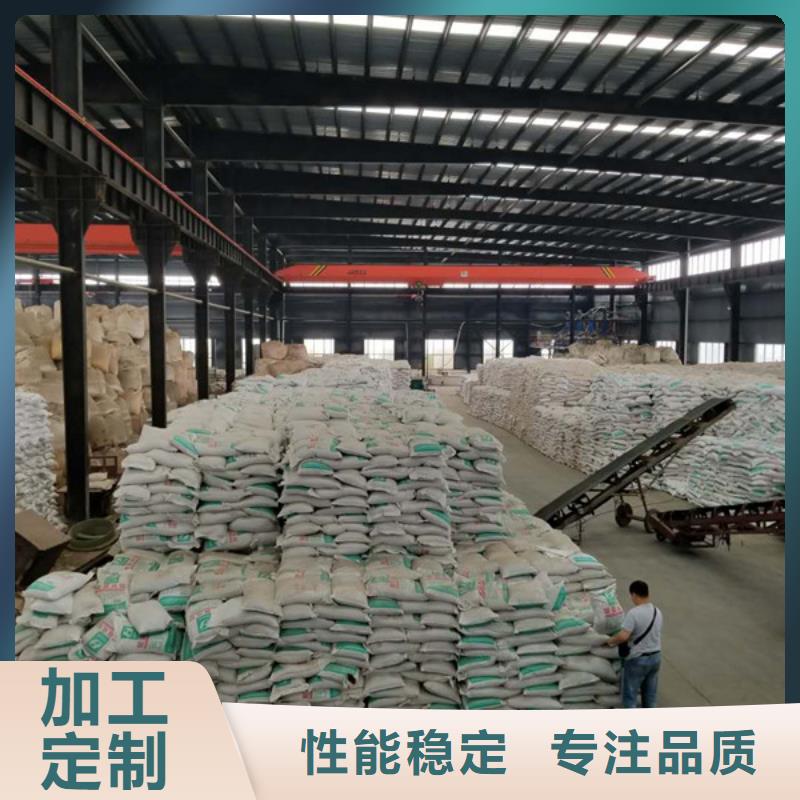 58%醋酸钠厂家现货定做专业生产N年