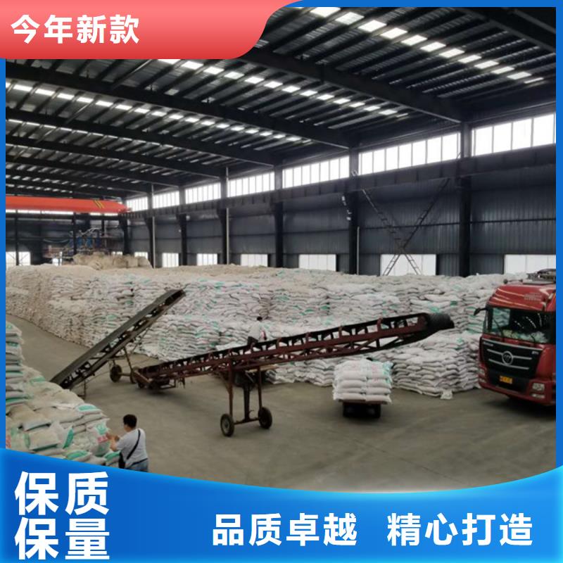 三水醋酸钠厂家不二之选厂家定制