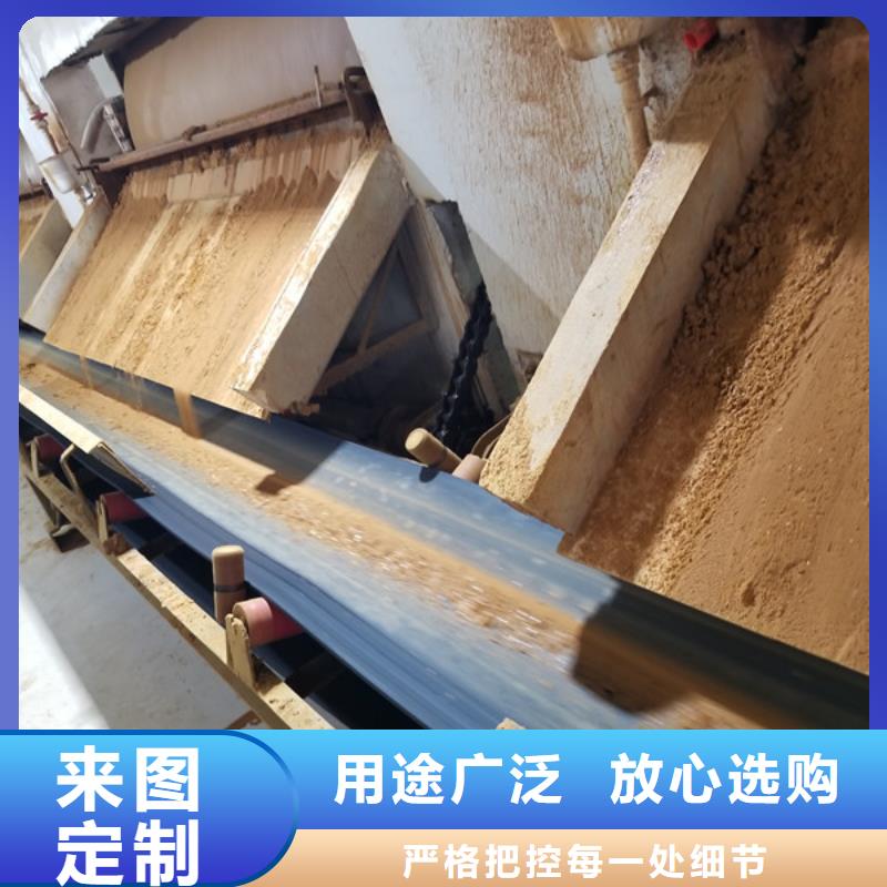 经验丰富的58%醋酸钠经销商本地货源