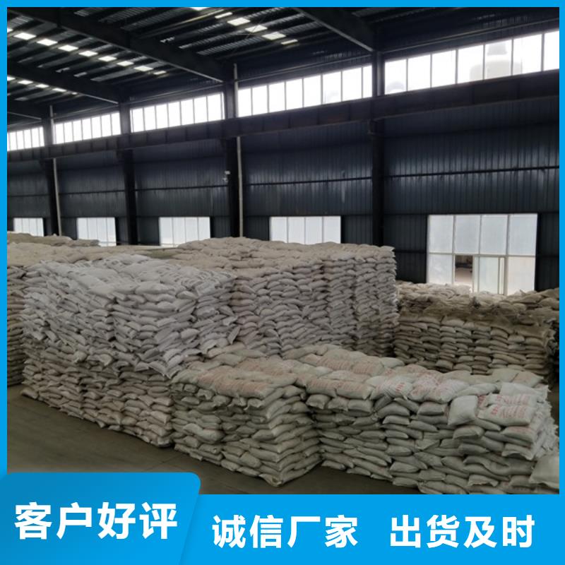 结晶醋酸钠厂家送货及时本地服务商