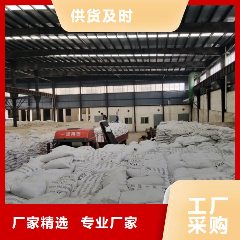 咨询醋酸钠厂家同城制造商