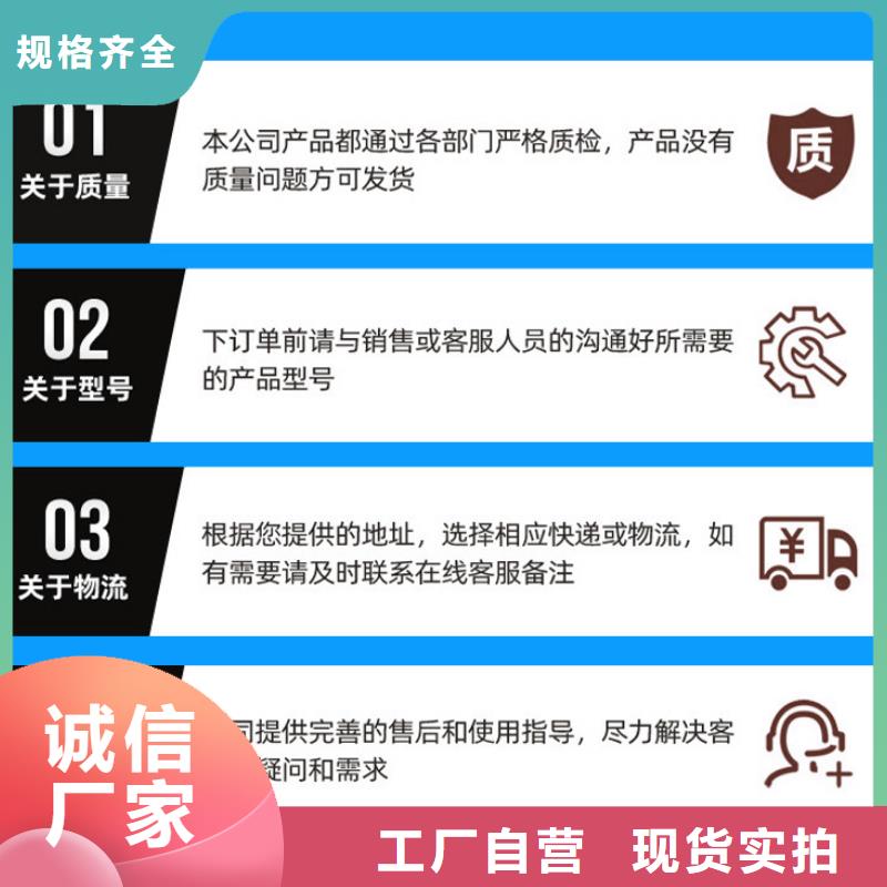 58%-60%醋酸钠供应商好产品好服务