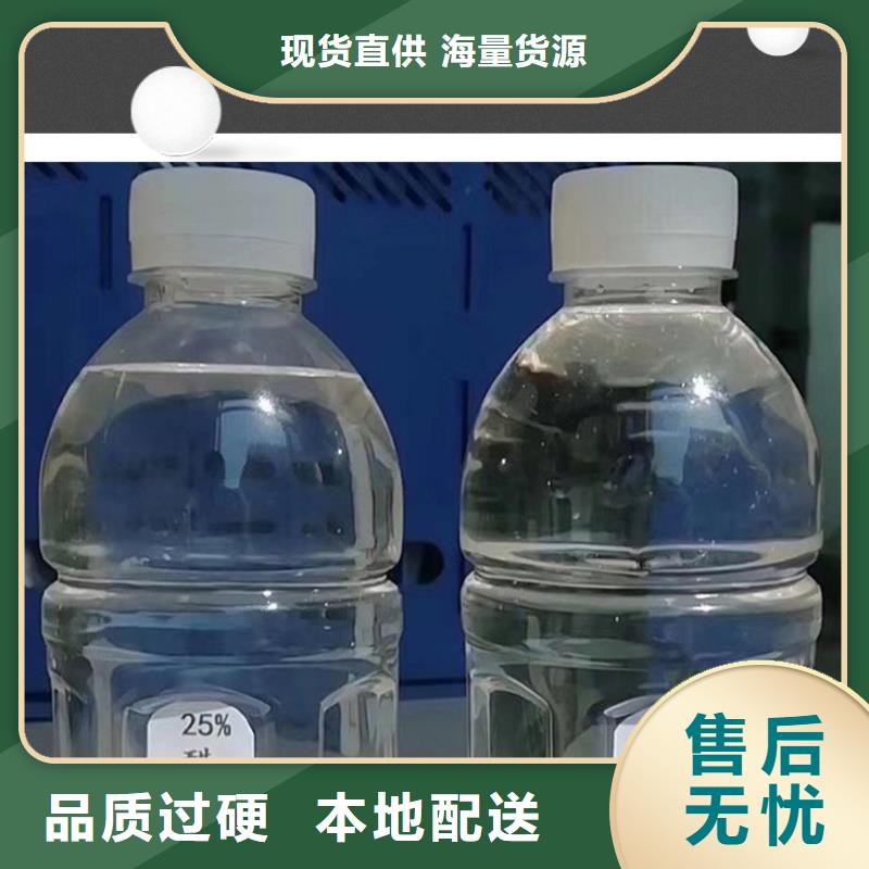 优质的60醋酸钠生产厂家专注细节更放心