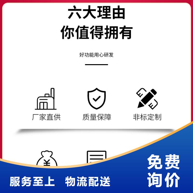 重信誉58-60醋酸钠厂商本地生产商