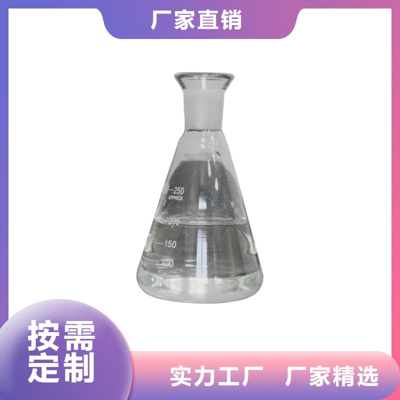 服务周到的结晶醋酸钠厂家当地制造商