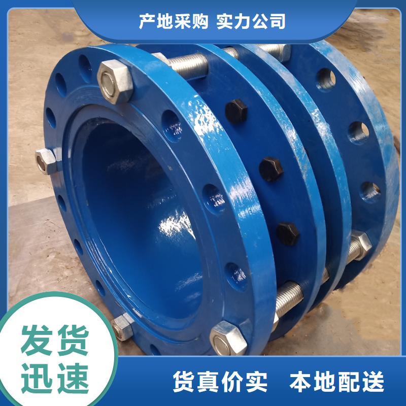 CS型伸缩接头实体厂家成本低快速生产