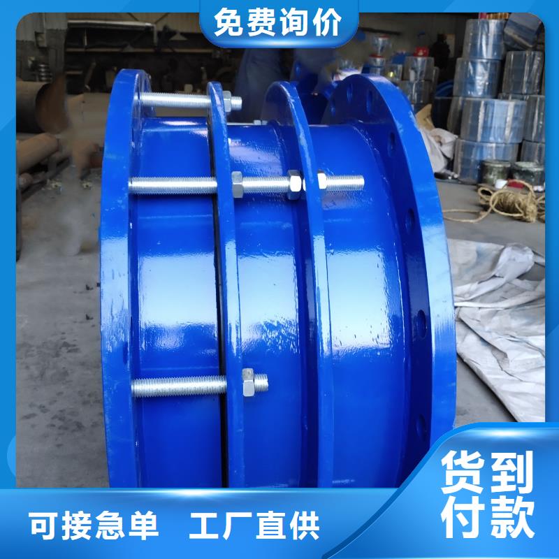 BY压盖式限位伸缩接头、BY压盖式限位伸缩接头价格用心制造