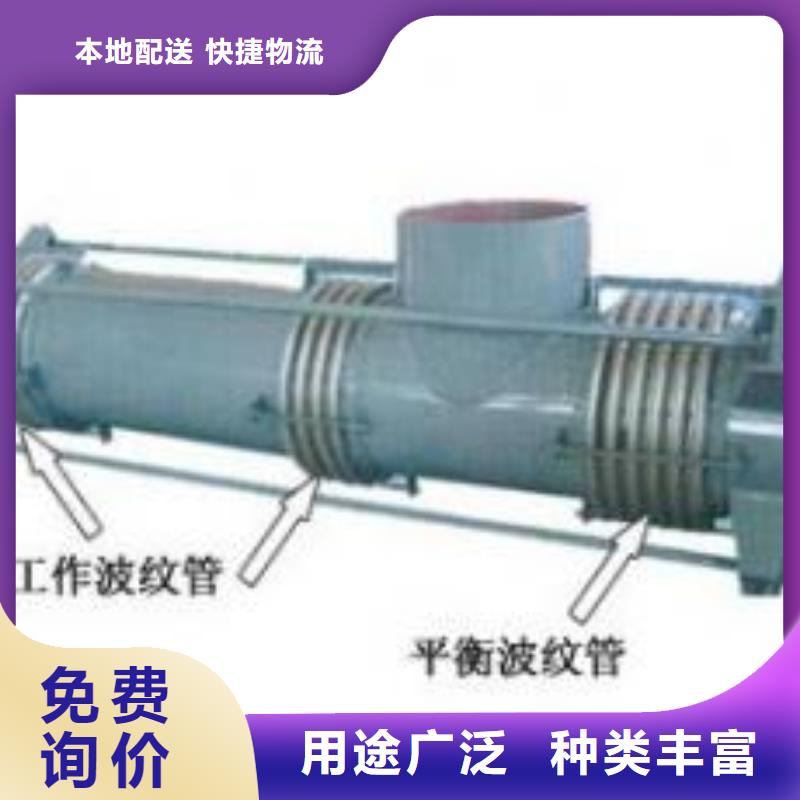 销售SF型伸缩接头_品牌厂家符合标准
