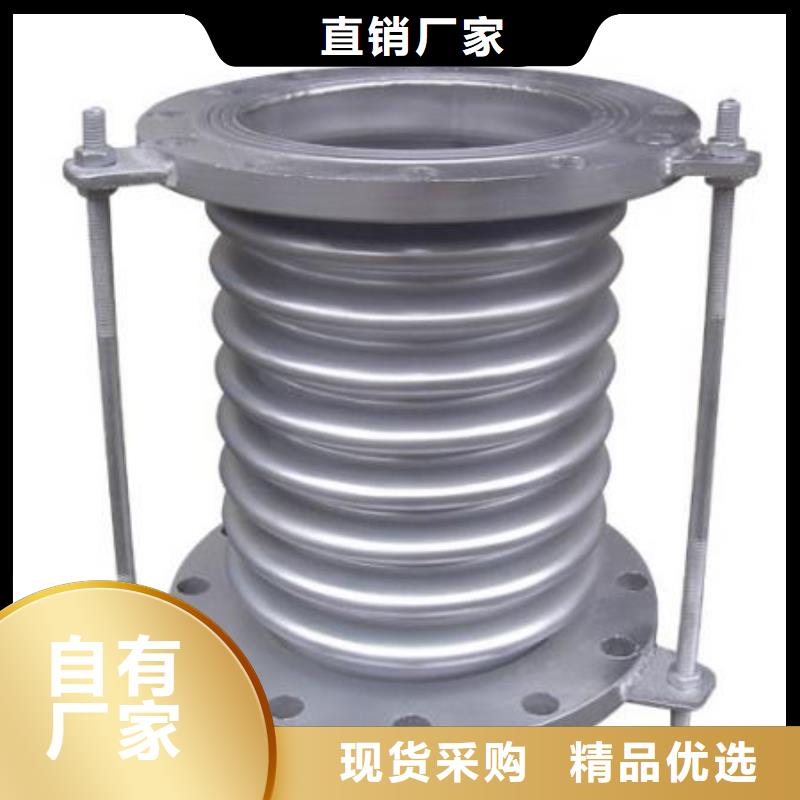 SSQ-1型伸缩接头_价格实在可放心采购