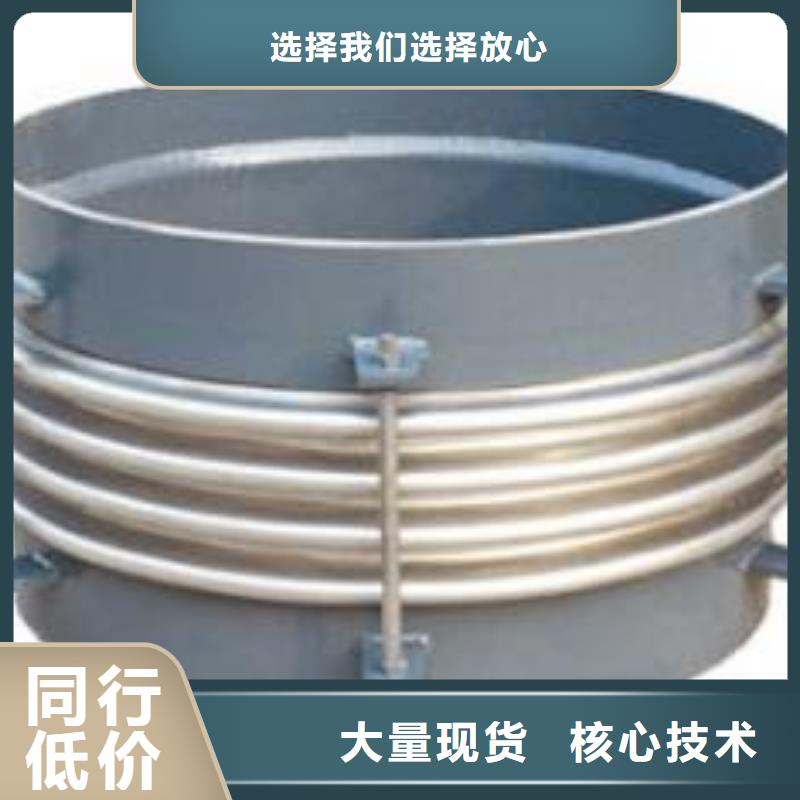 伸缩接头足量供应颜色尺寸款式定制