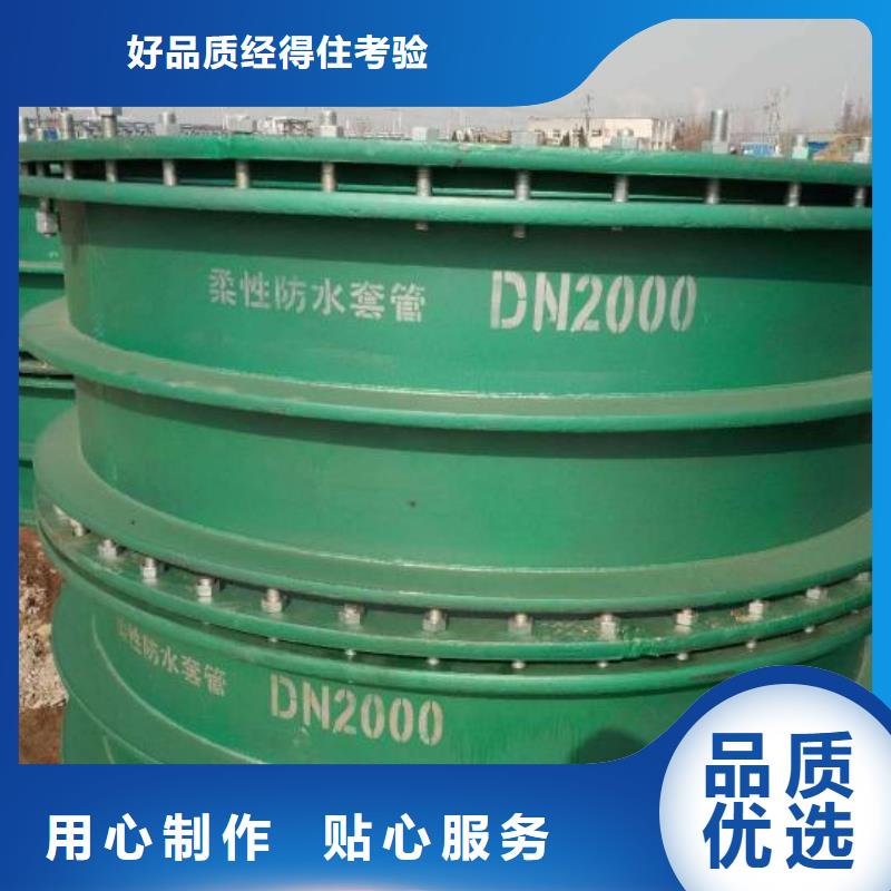 伸缩接头生产商_乐水环保科技有限公司库存丰富