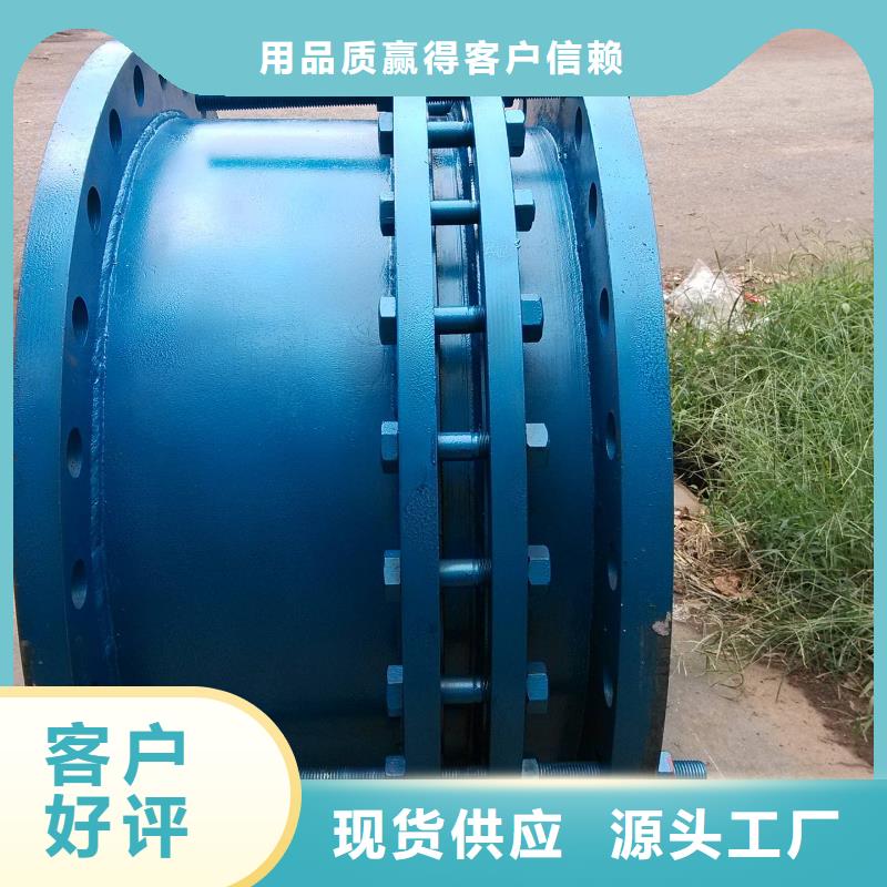 买BY压盖式限位伸缩接头必看-图文介绍每一处都是匠心制作