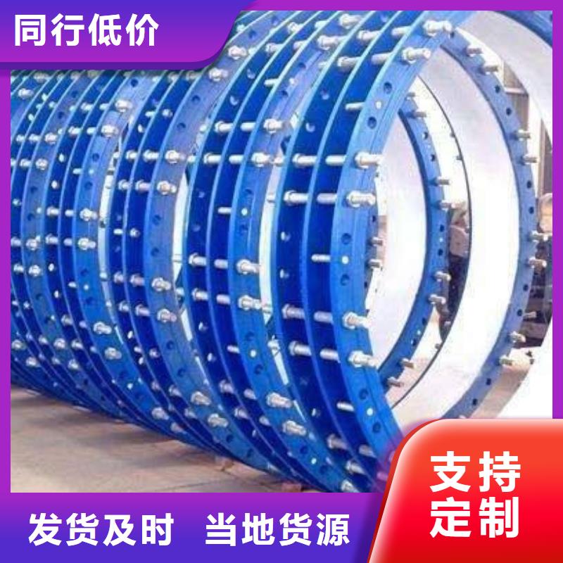 vssja-2型双法兰限位伸缩接头公司-价格精心打造