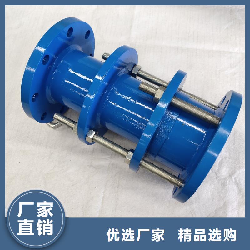 SSLW型伸缩接头、SSLW型伸缩接头厂家_规格齐全供应采购