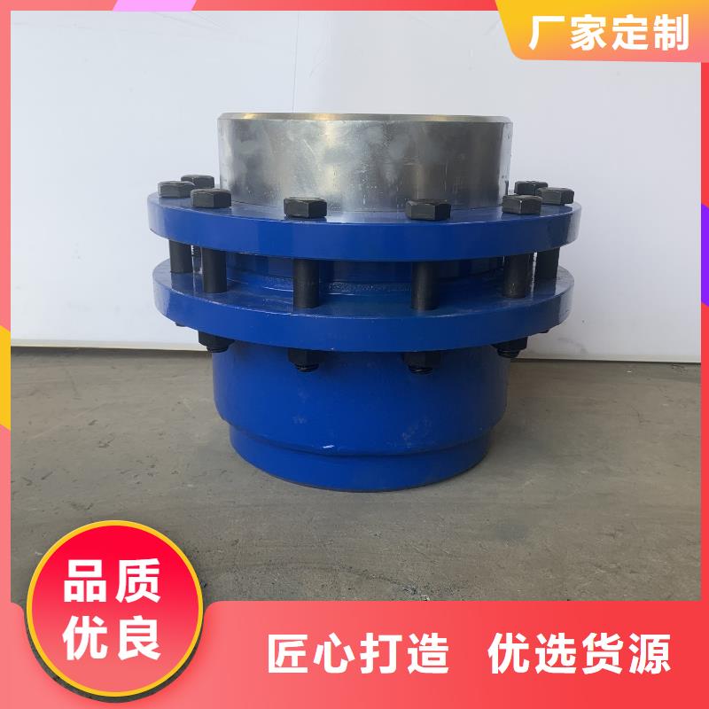 刚性伸缩接头厂家当地供应商