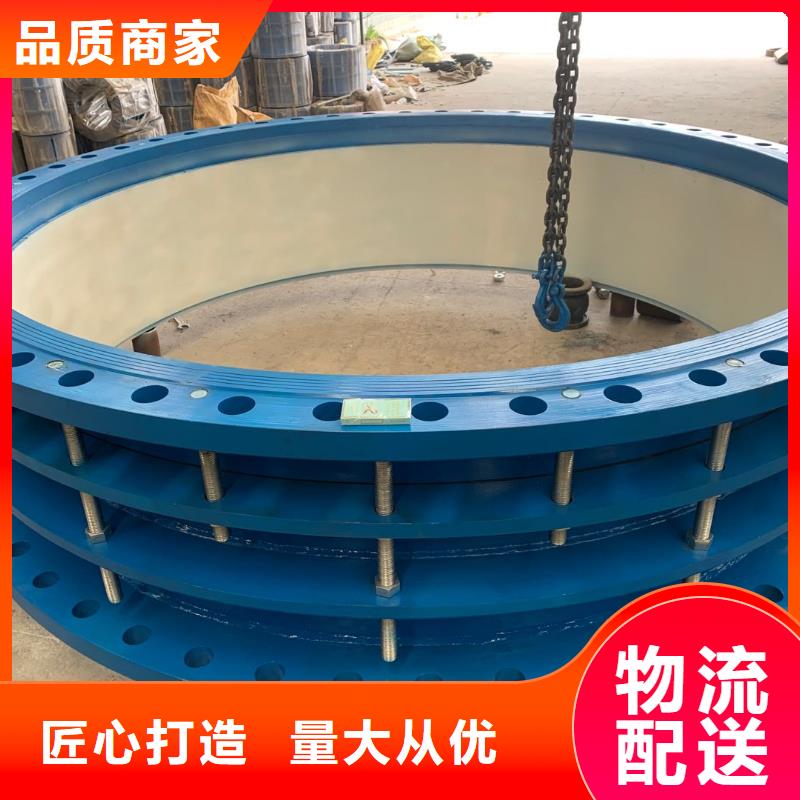 不锈钢柔性钢制防水套管大品牌值得信赖当地制造商