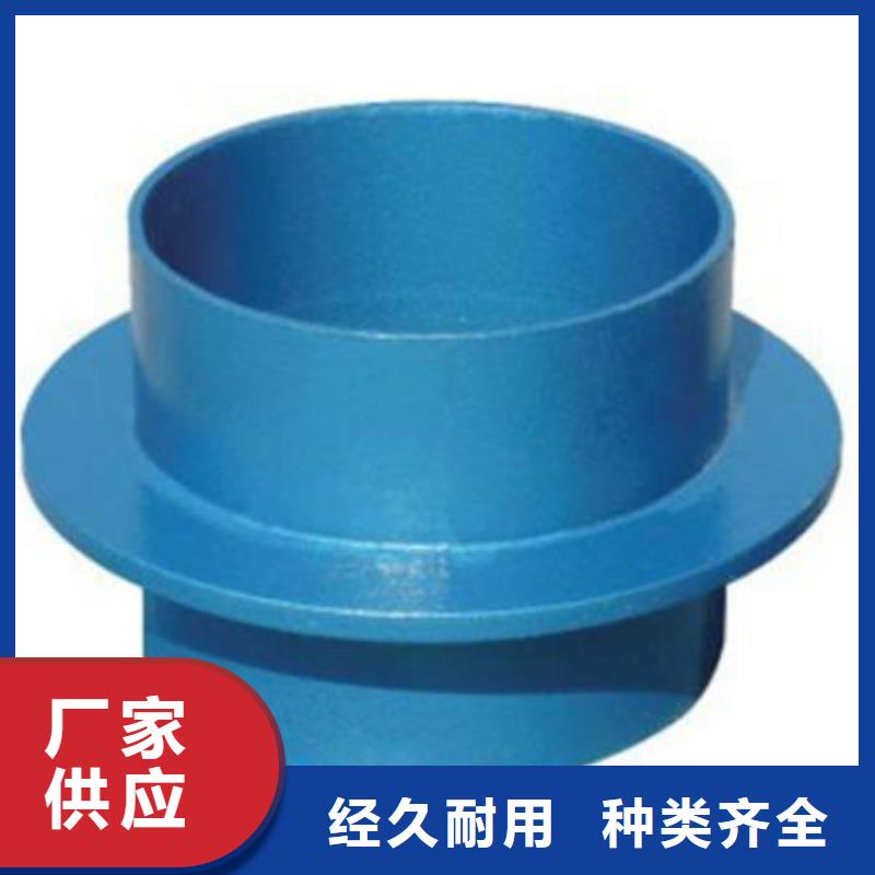 找偏心异径防水套管厂家直销当地服务商