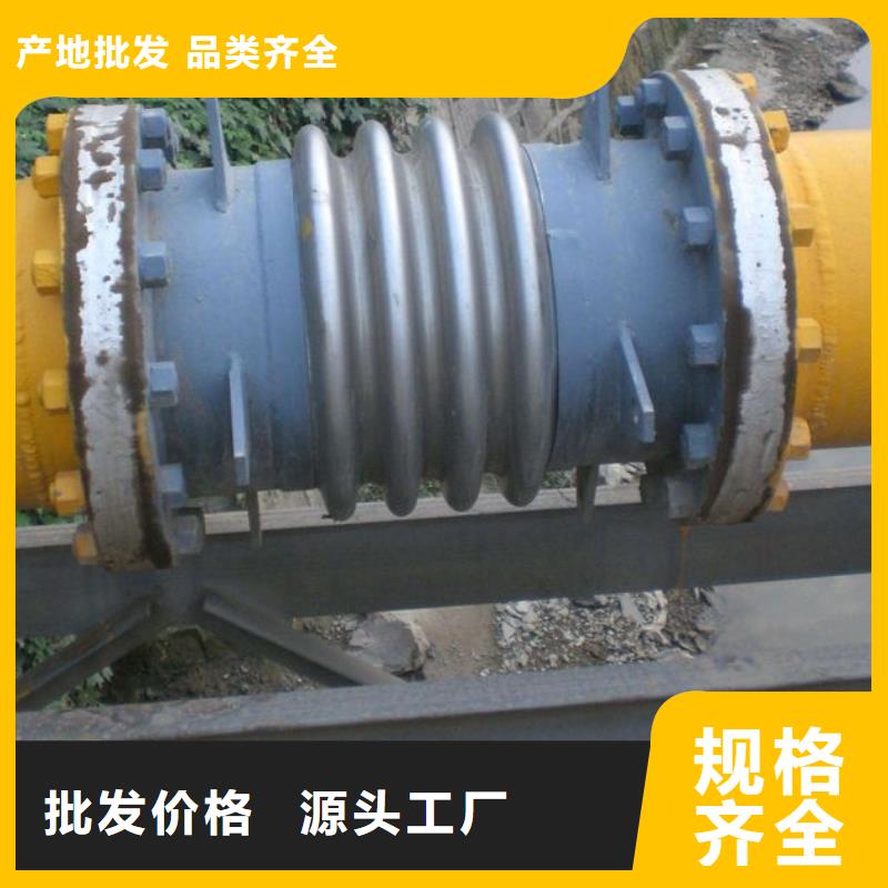 柔性防水套管价格同城经销商