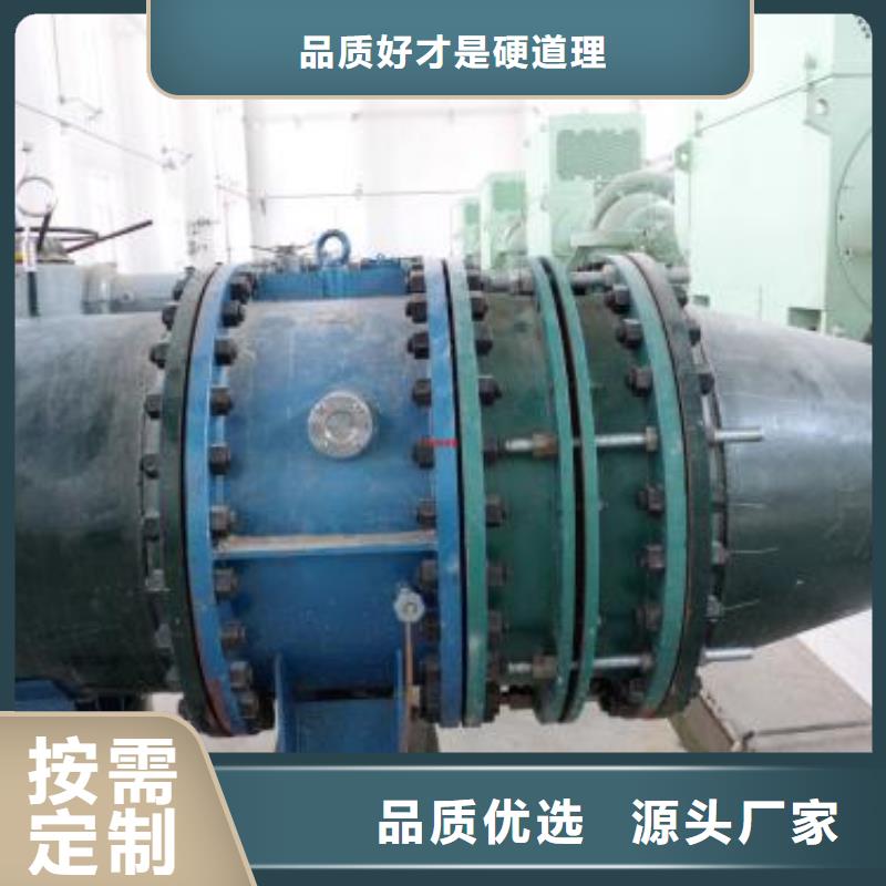 专业销售A型刚性防水套管厂家本地品牌