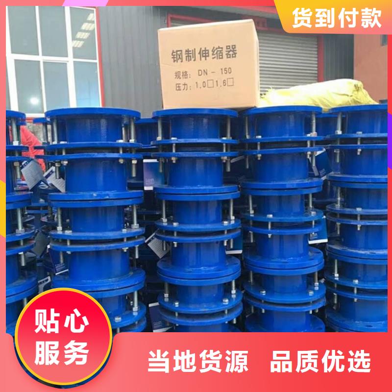偏心异径防水套管厂家，放心之选当地生产厂家