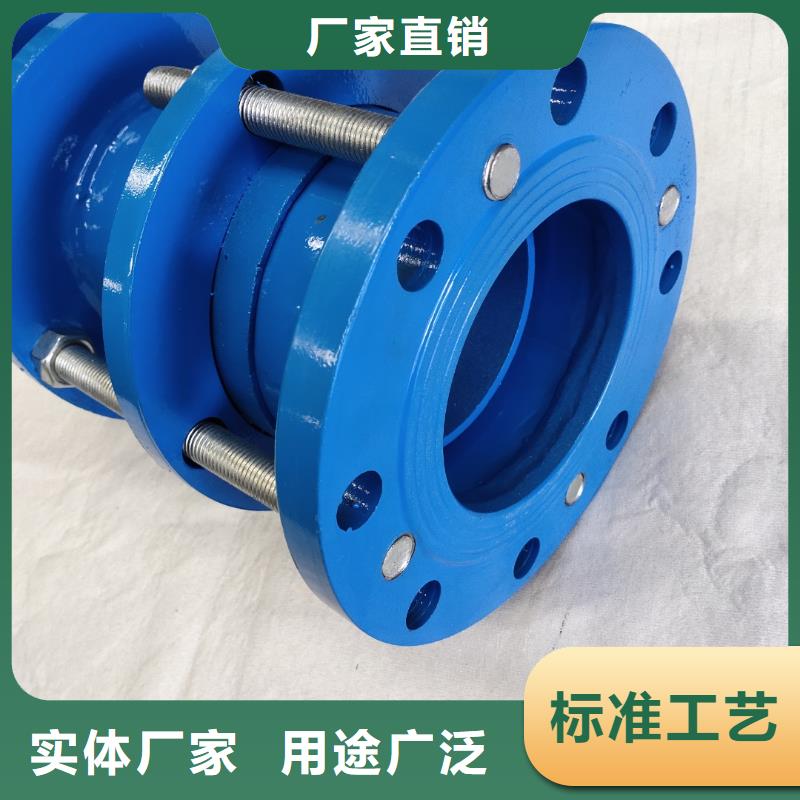 防水套管-防水套管质量好品质卓越