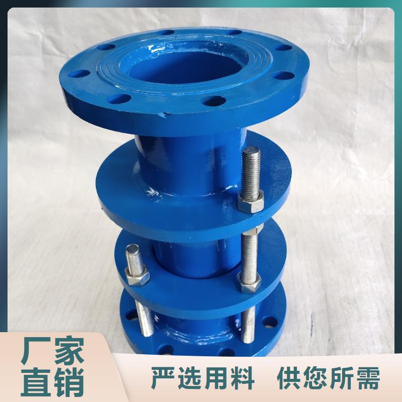 柔性防水套管资质齐全当地厂家