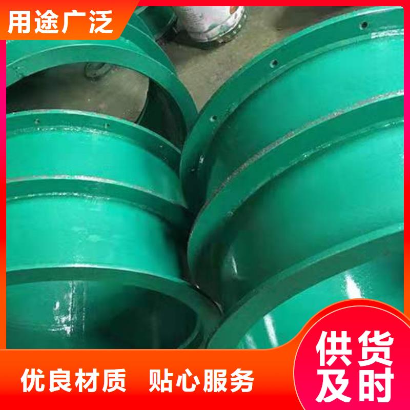 不锈钢柔性钢制防水套管-超低价格当地品牌