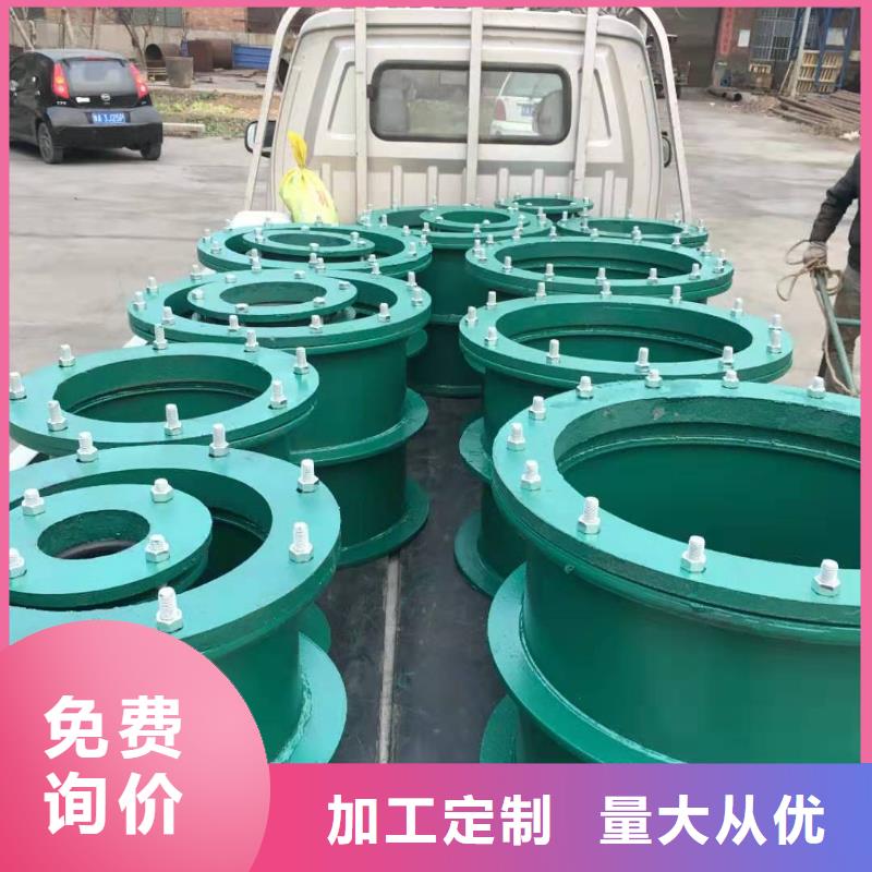 防水套管-本地厂家厂家供应
