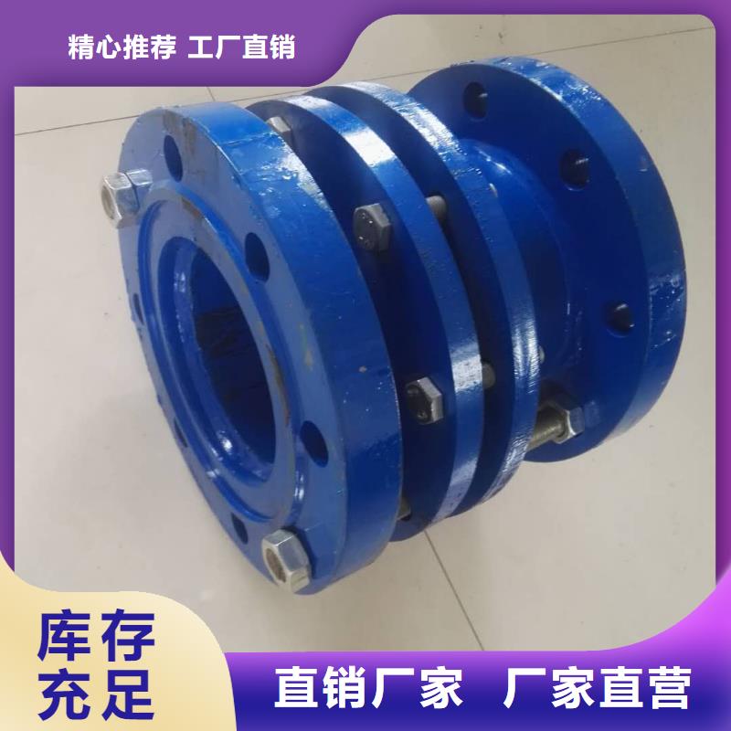 补偿器非标定制快捷物流