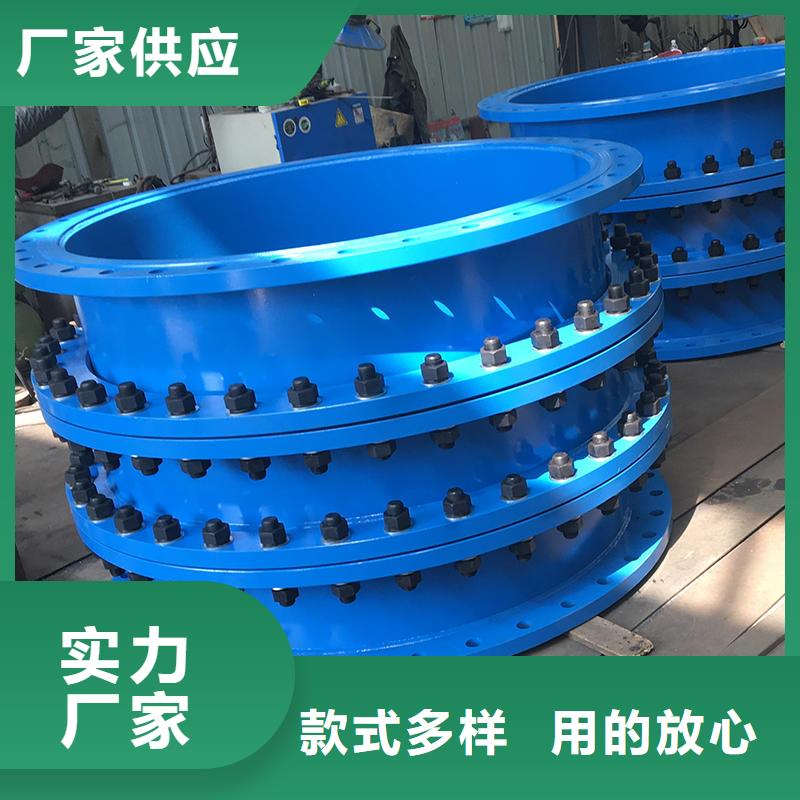 支持定制的补偿器经销商货源直供