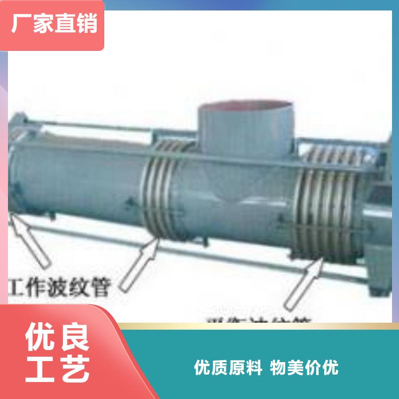 长期供应补偿器型号齐全